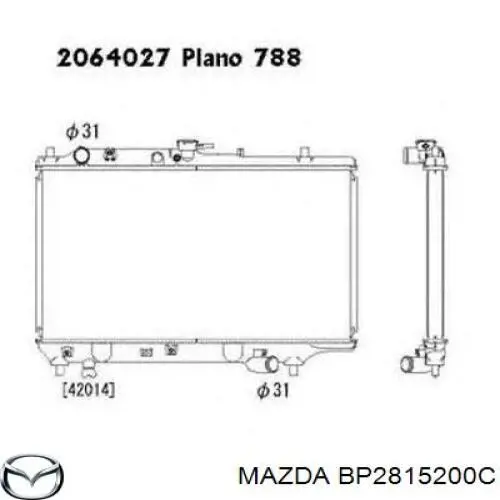 Радиатор BP2815200B Mazda
