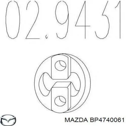 Подушка крепления глушителя Mazda BP4740061 цена, от 6.33 USD