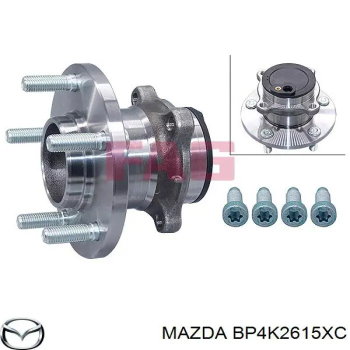 Задняя ступица BP4K2615XC Mazda