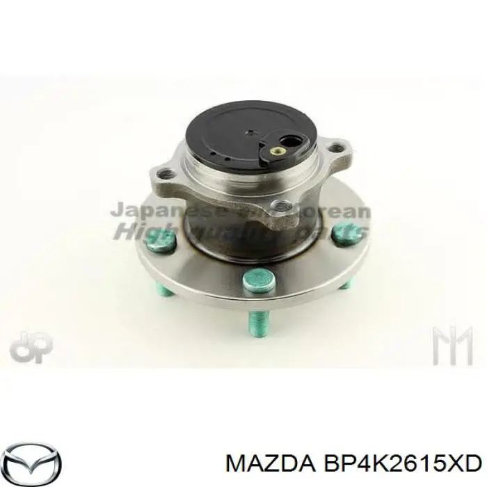 Ступицы задних колес Mazda BP4K2615XD цена, от 36.74 USD