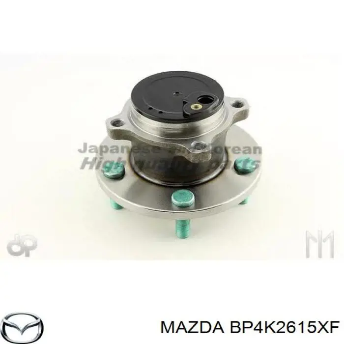 Ступица задняя Mazda BP4K2615XF
