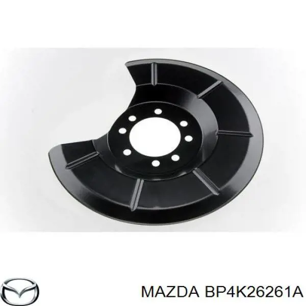 Защита тормозного диска заднего BP4K26261A Mazda