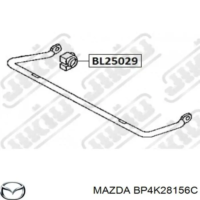 Купить BP4K28156C Mazda Втулка заднего стабилизатора