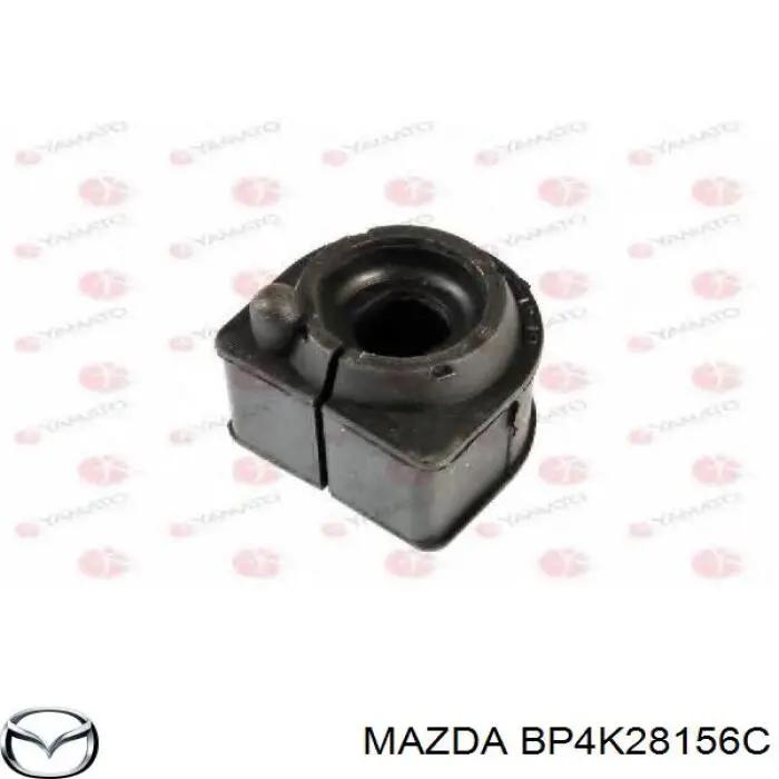 BP4K28156C Mazda втулка стабилизатора заднего