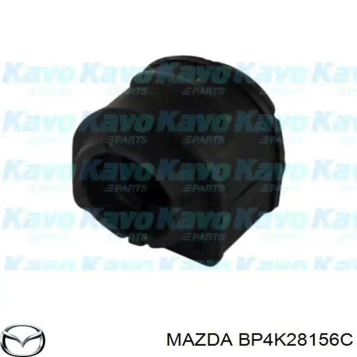 Резинка заднего стабилизатора Mazda BP4K28156C цена, от 4.85 USD