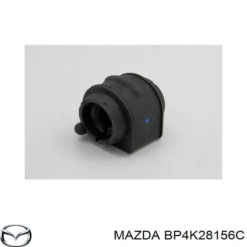 Втулка стабилизатора BP4K28156C Mazda