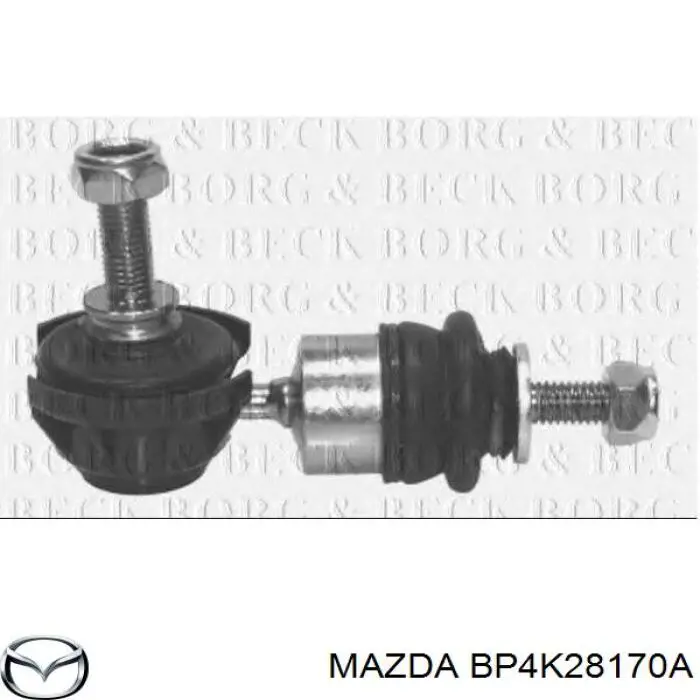 Линк стабилизатора, заднего Mazda BP4K28170A цена, от 11.28 USD