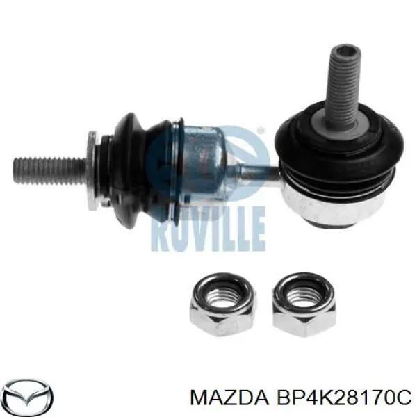 Стойка стабилизатора, заднего Mazda BP4K28170C