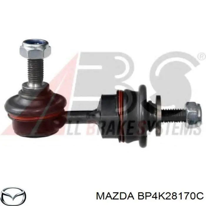 Линк стабилизатора, заднего Mazda BP4K28170C цена, от 10.92 USD