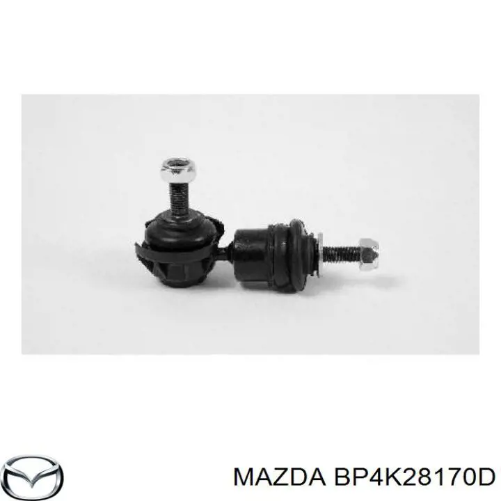 Линк стабилизатора, заднего Mazda BP4K28170D цена, от 11.97 USD