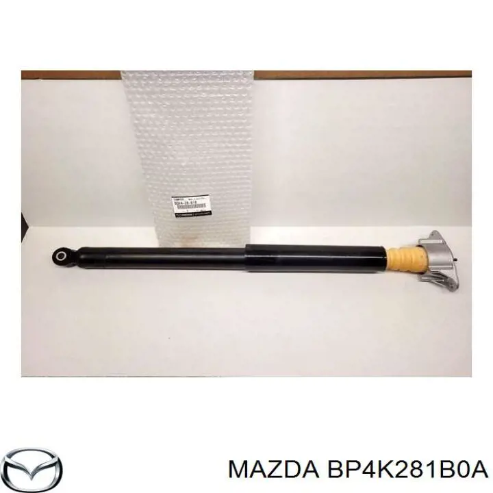 BP4K281B0A Mazda Отбойник заднего нижнего рычага