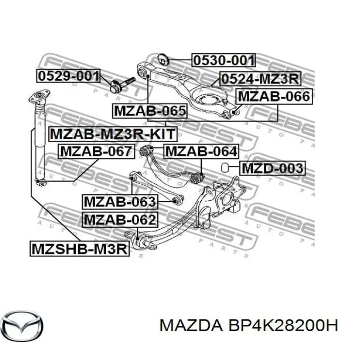 Рычаг (тяга) задней подвески продольный нижний правый Mazda BP4K28200H