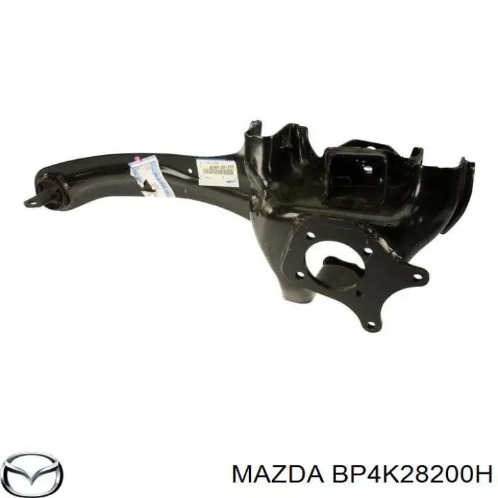 Рычаг (тяга) задней подвески продольный нижний правый Mazda BP4K28200H цена, от 57.27 USD