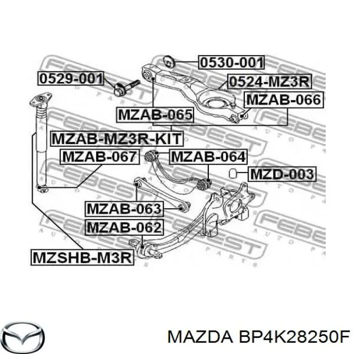 BP4K28250F Mazda рычаг (тяга задней подвески продольный нижний правый)