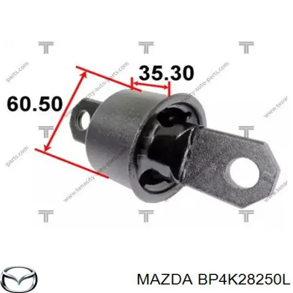 Сайлентблок заднего продольного рычага передний BP4K28250L Mazda