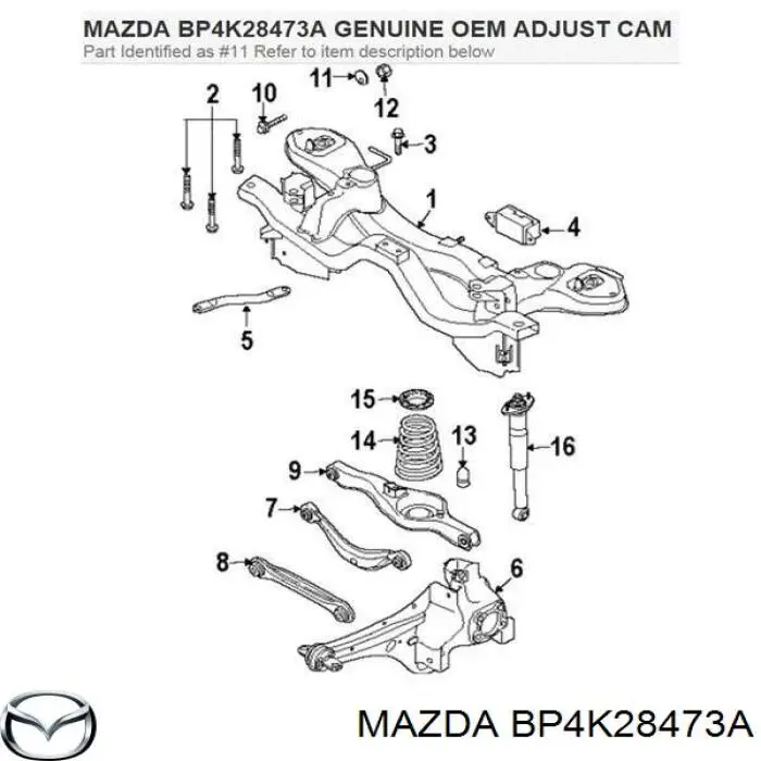 BP4K28473A Mazda шайба болта крепления заднего нижнего рычага, внутренняя
