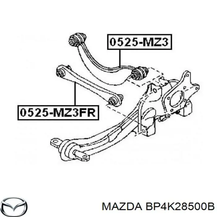 Поперечный рычаг задней подвески BP4K28500B Mazda