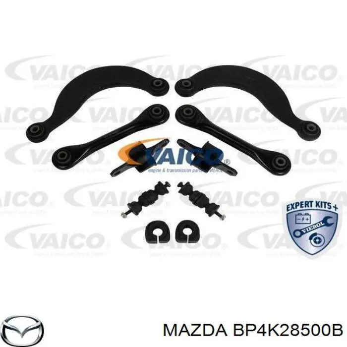 Рычаг задней подвески поперечный Mazda BP4K28500B цена, от 12.74 USD