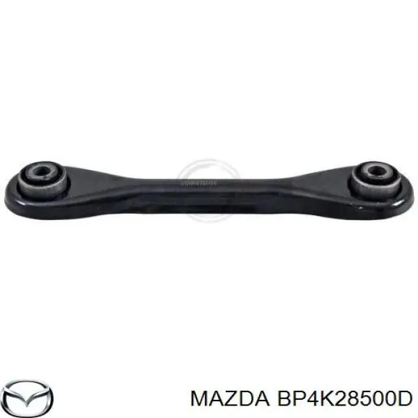 Купить BP4K28500D Mazda Поперечный рычаг задней подвески