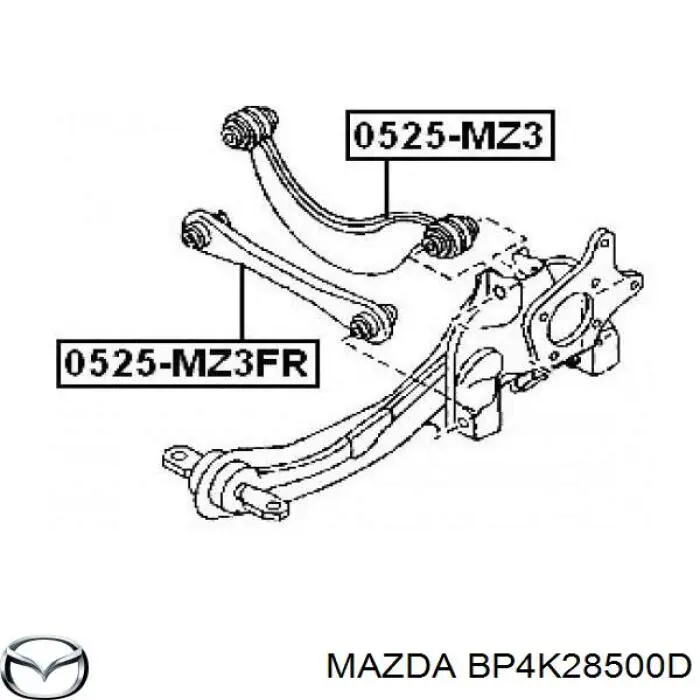 Поперечный рычаг задней подвески BP4K28500D Mazda