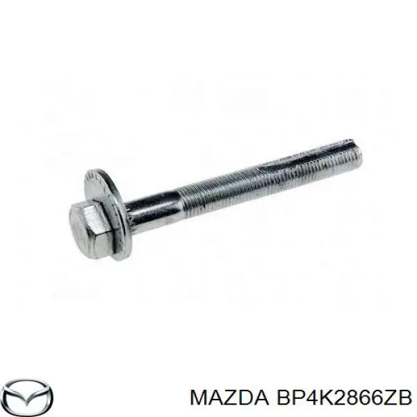 BP4K2866ZB Mazda parafuso de fixação do braço oscilante inferior traseiro, interno