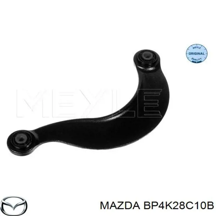 BP4K28C10B Mazda Балансир задний верхний