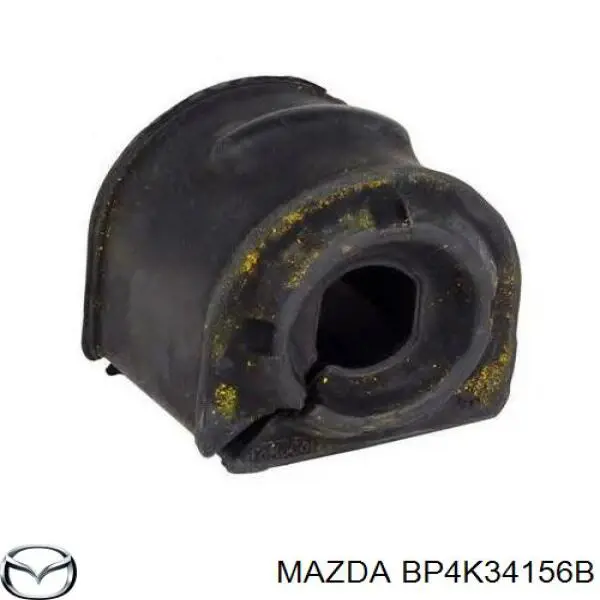Втулка стабилизатора переднего Mazda BP4K34156B