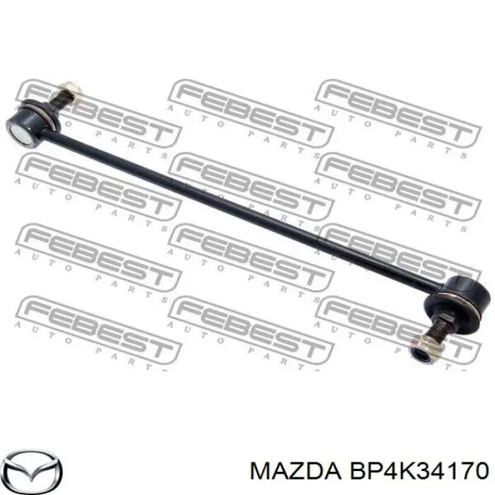 BP4K34170 Mazda стойка стабилизатора переднего