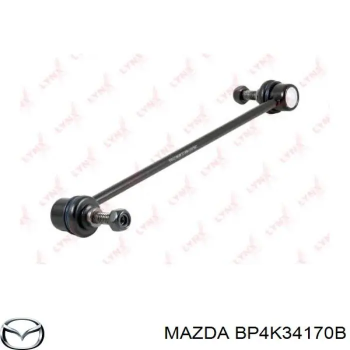 BP4K34170B Mazda стойка стабилизатора переднего