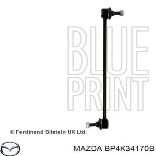 Тяга переднего стабилизатора Mazda BP4K34170B цена, от 8.87 USD