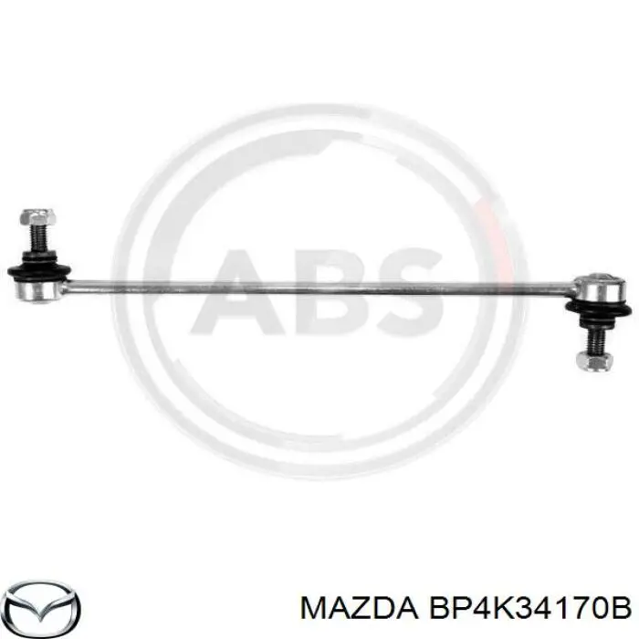 Купить BP4K34170B Mazda Амортизационная стойка