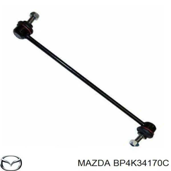 Стойка стабилизатора переднего Mazda BP4K34170C