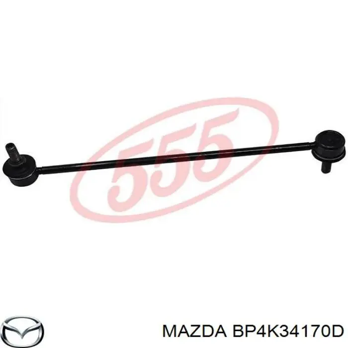 Тяга переднего стабилизатора Mazda BP4K34170D цена, от 24.39 USD