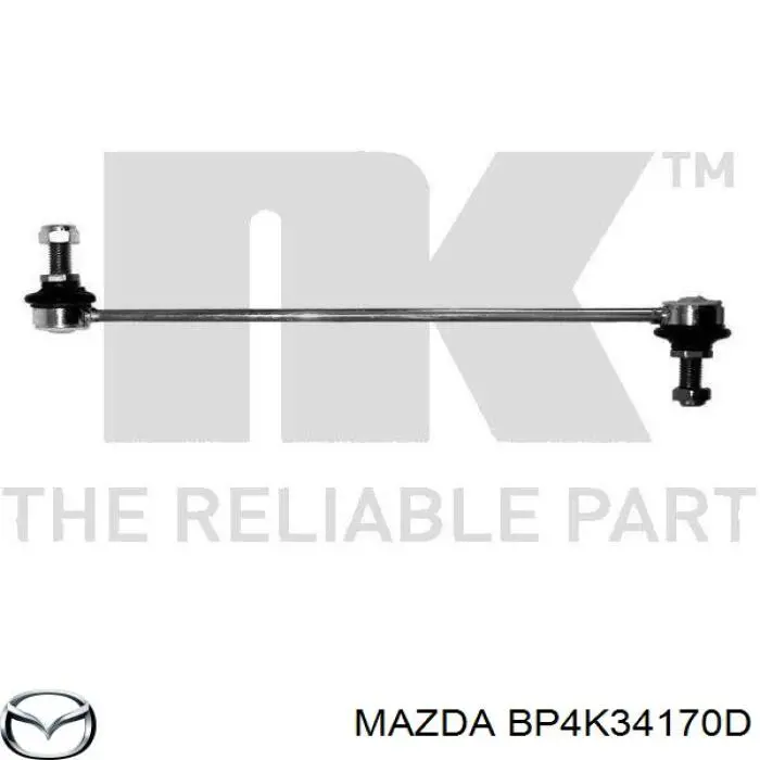Купить BP4K34170D Mazda Амортизационная стойка