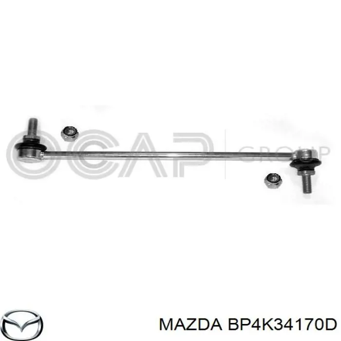 Стойка переднего стабилизатора BP4K34170D Mazda