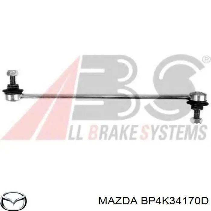 BP4K34170D Mazda Стойка переднего стабилизатора