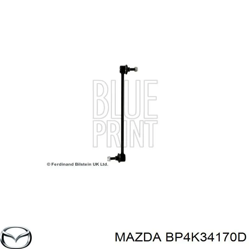 Стойки стабилизатора Mazda BP4K34170D