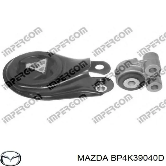 Задняя опора двигателя Mazda BP4K39040D цена, от 19.00 USD