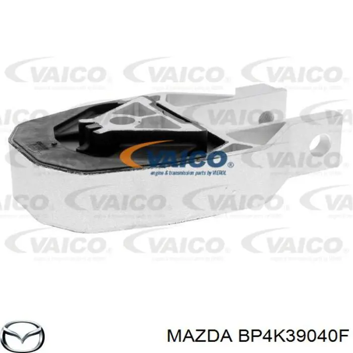 Задняя опора двигателя Mazda BP4K39040F цена, от 22.57 USD