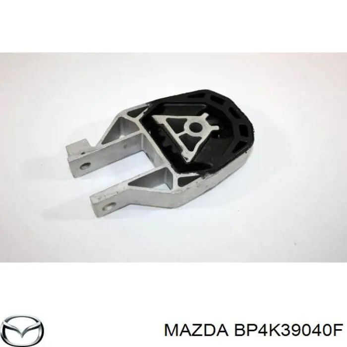 Купить BP4K39040F Mazda Гидроопора двигателя задняя