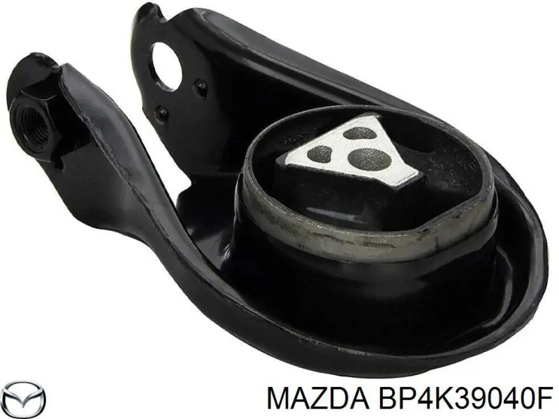 Задняя опора двигателя BP4K39040F Mazda