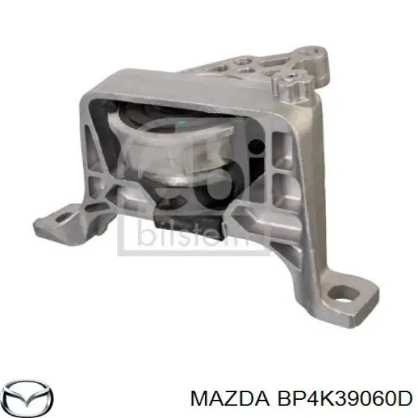 BP4K39060D Mazda подушка (опора двигателя правая)