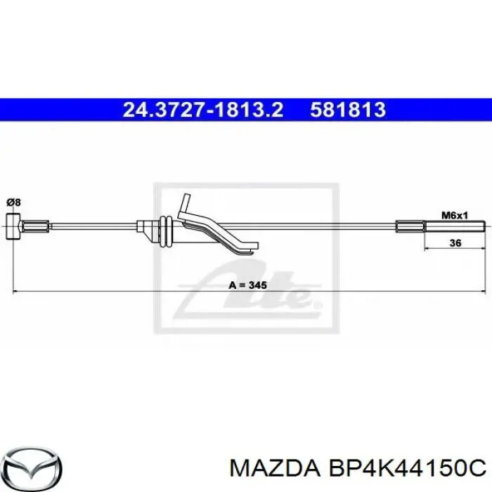 Трос ручного тормоза передний Mazda BP4K44150C