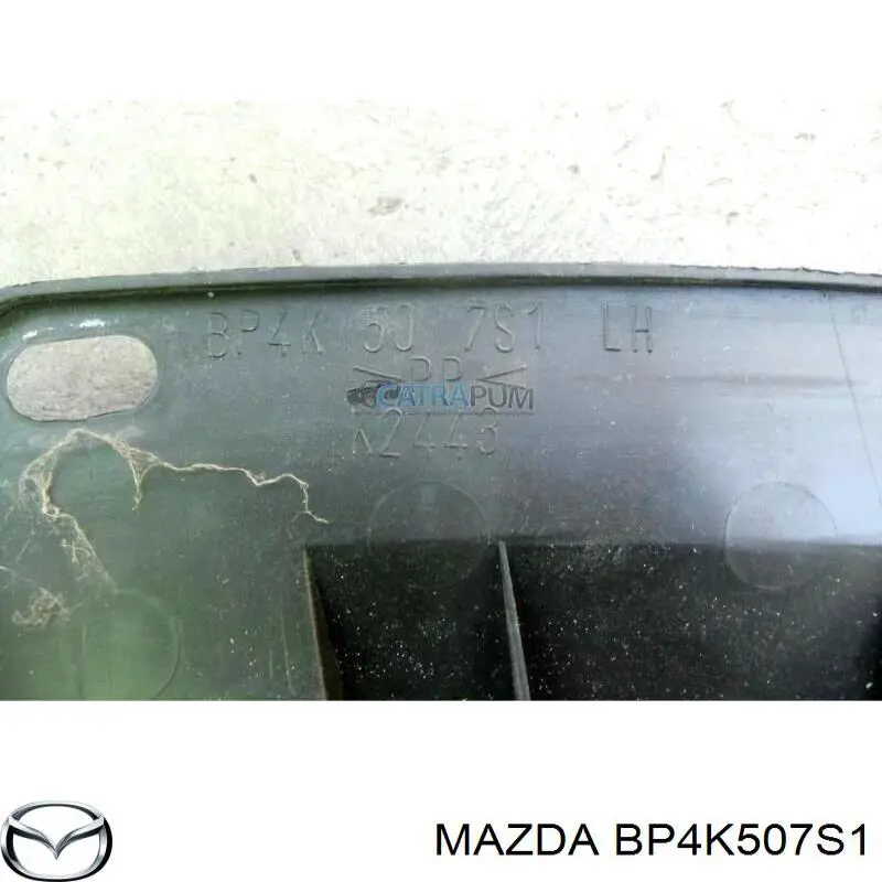 Купить BP4K507S1 Mazda 