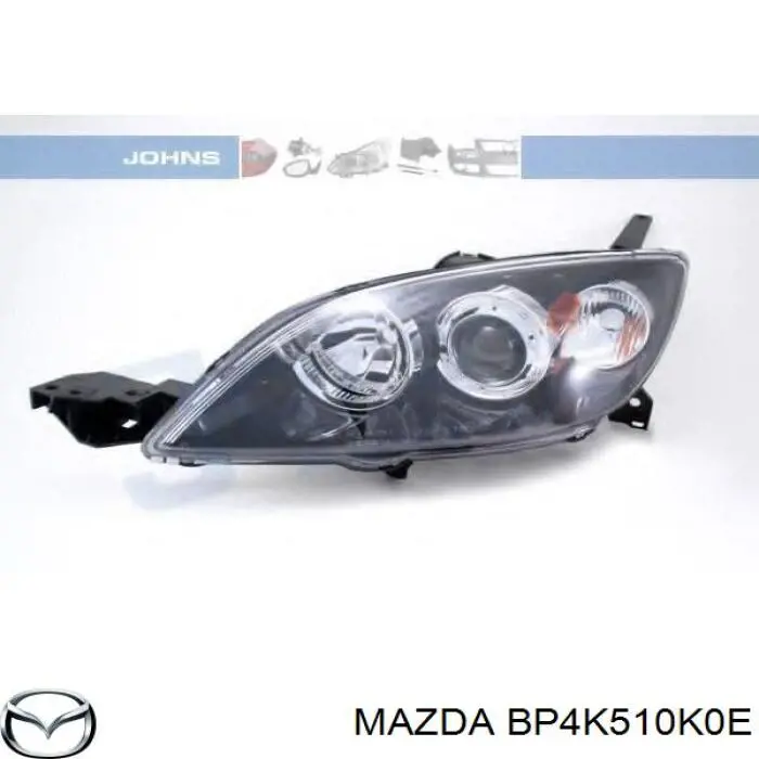 Правая блок фара Mazda BP4K510K0E цена, от 101.02 USD