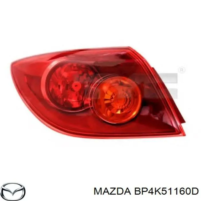 Задняя левая внешняя фара Mazda BP4K51160D цена, от 59.76 USD