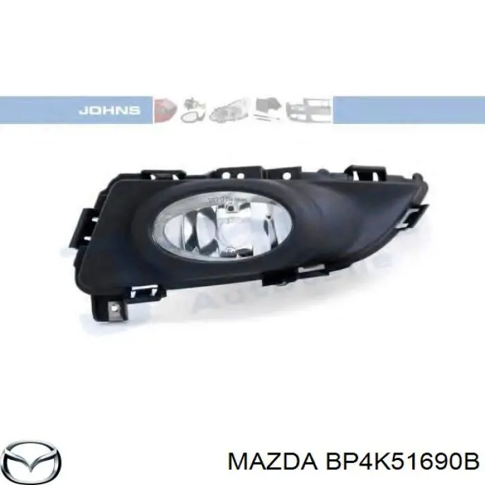 Купить BP4K51690B Mazda Противотуманка левая