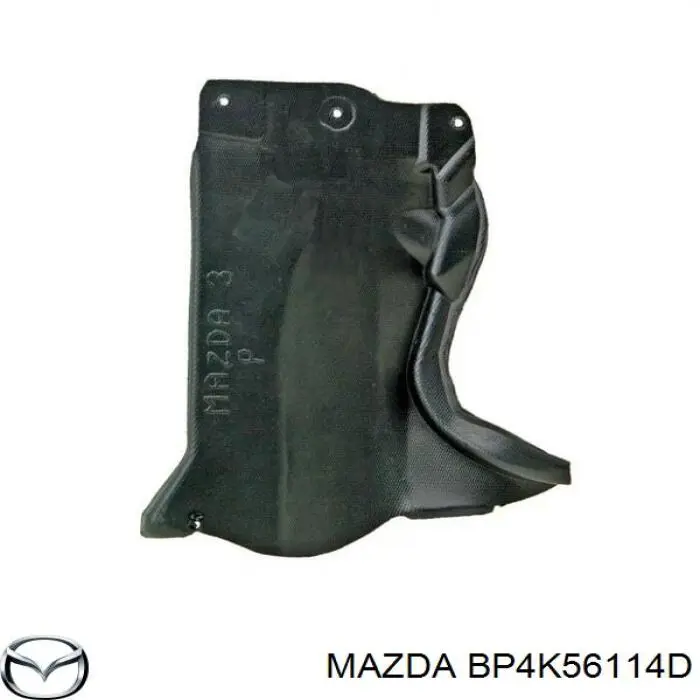 Защита двигателя правая Rezaw-plast 152102 цена, от 7.66 USD