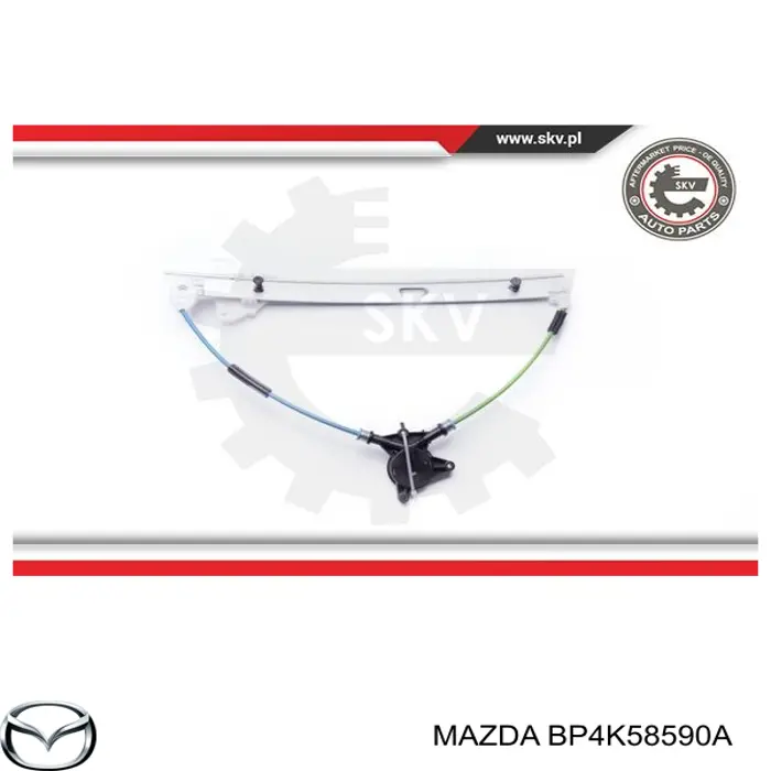 Стеклоподъемник передней правой двери Kamoka 7200142 цена, от 23.32 USD