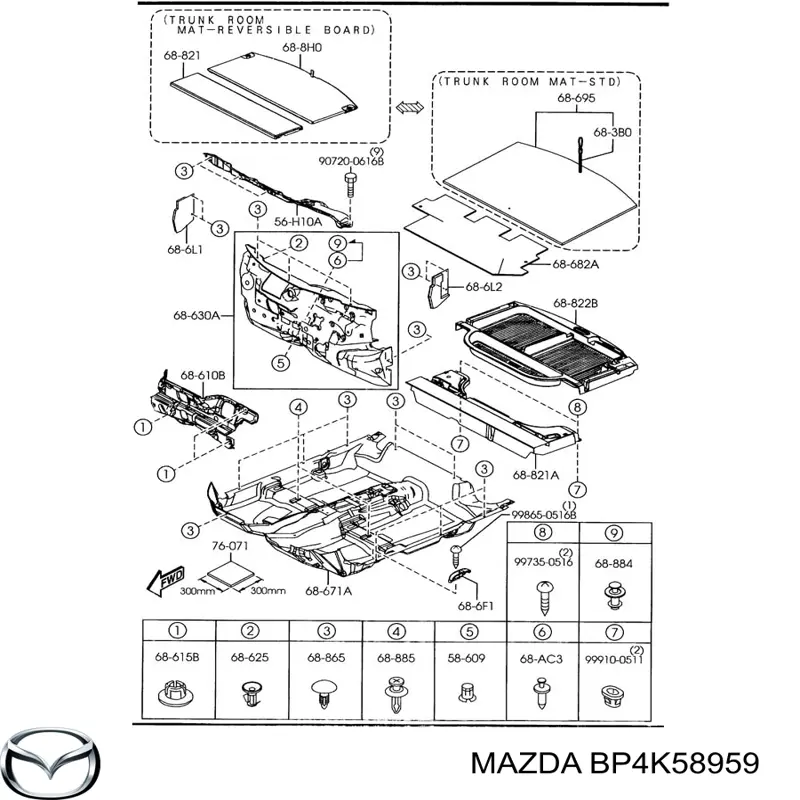 Купить BP4K58959 Mazda 